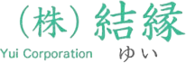 住職でもある代表の想いをご紹介